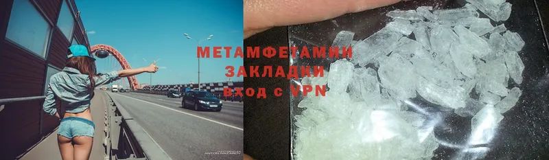 Как найти наркотики Фролово Cocaine  Меф мяу мяу  Бутират  Гашиш 