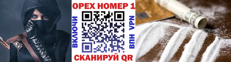 COCAIN Боливия  Фролово 