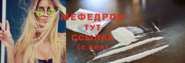 spice Надым