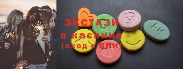 spice Надым