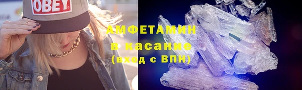 скорость mdpv Навашино