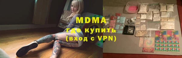 spice Надым