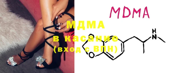 spice Надым