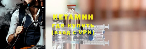 скорость mdpv Навашино