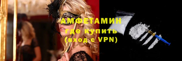 spice Надым