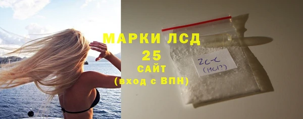скорость mdpv Навашино
