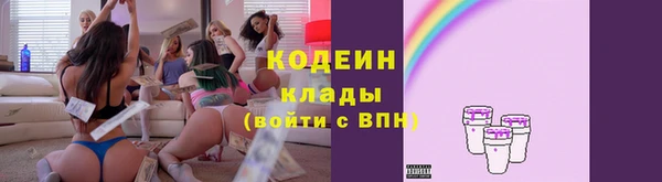 меф Бабаево