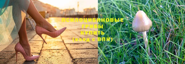мефедрон мука Наволоки