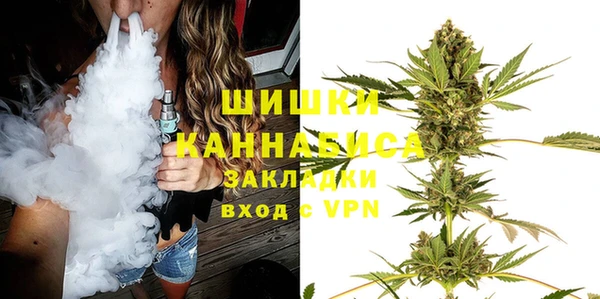 spice Надым