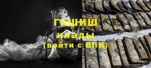 скорость mdpv Навашино