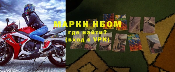 spice Надым