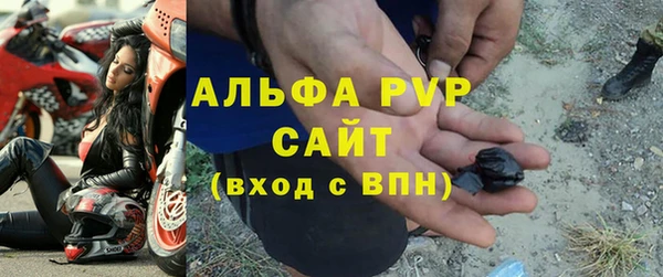spice Михайлов