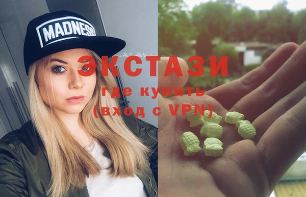 spice Надым