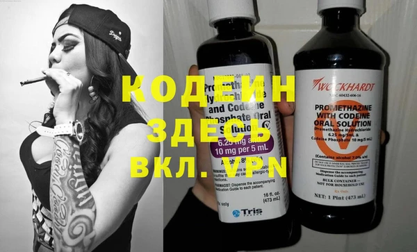 PSILOCYBIN Михайловка