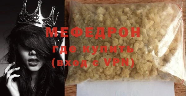 spice Надым