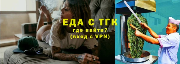 скорость mdpv Навашино