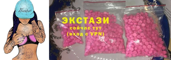 скорость mdpv Навашино