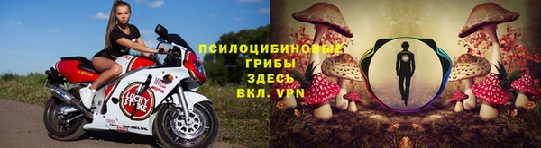 мефедрон мука Наволоки