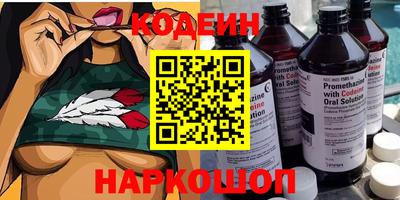 mdma Камышлов