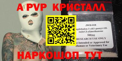 mdma Камышлов