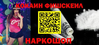 mdma Камышлов
