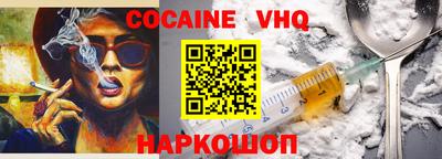 mdma Камышлов