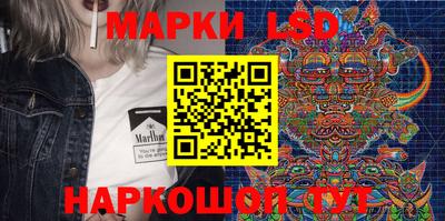 mdma Камышлов