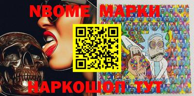 мефедрон мука Кандалакша