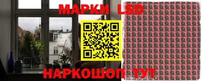 mdma Камышлов