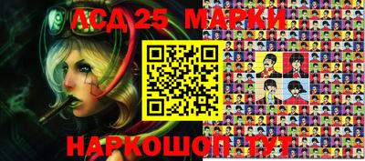 мефедрон мука Кандалакша
