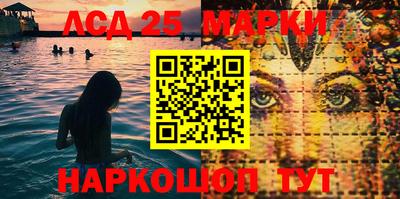 mdma Камышлов