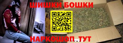 MESCALINE Канаш