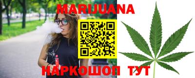 MESCALINE Канаш