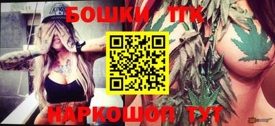 MESCALINE Канаш