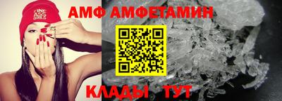 mdma Камышлов