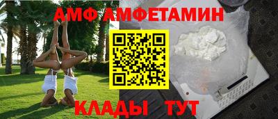 мефедрон мука Кандалакша