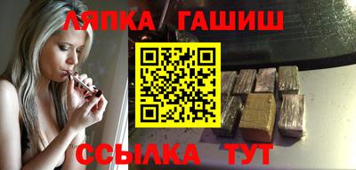 MESCALINE Канаш
