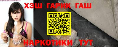 mdma Камышлов