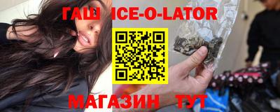 mdma Камышлов