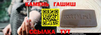 MESCALINE Канаш