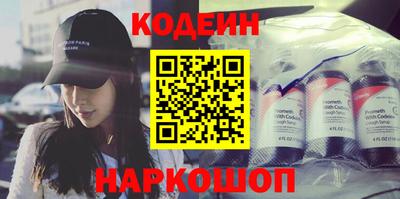 mdma Камышлов