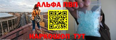 mdma Камышлов